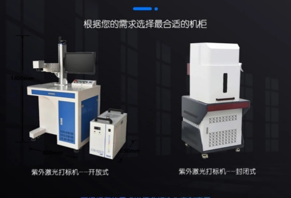 公司简介