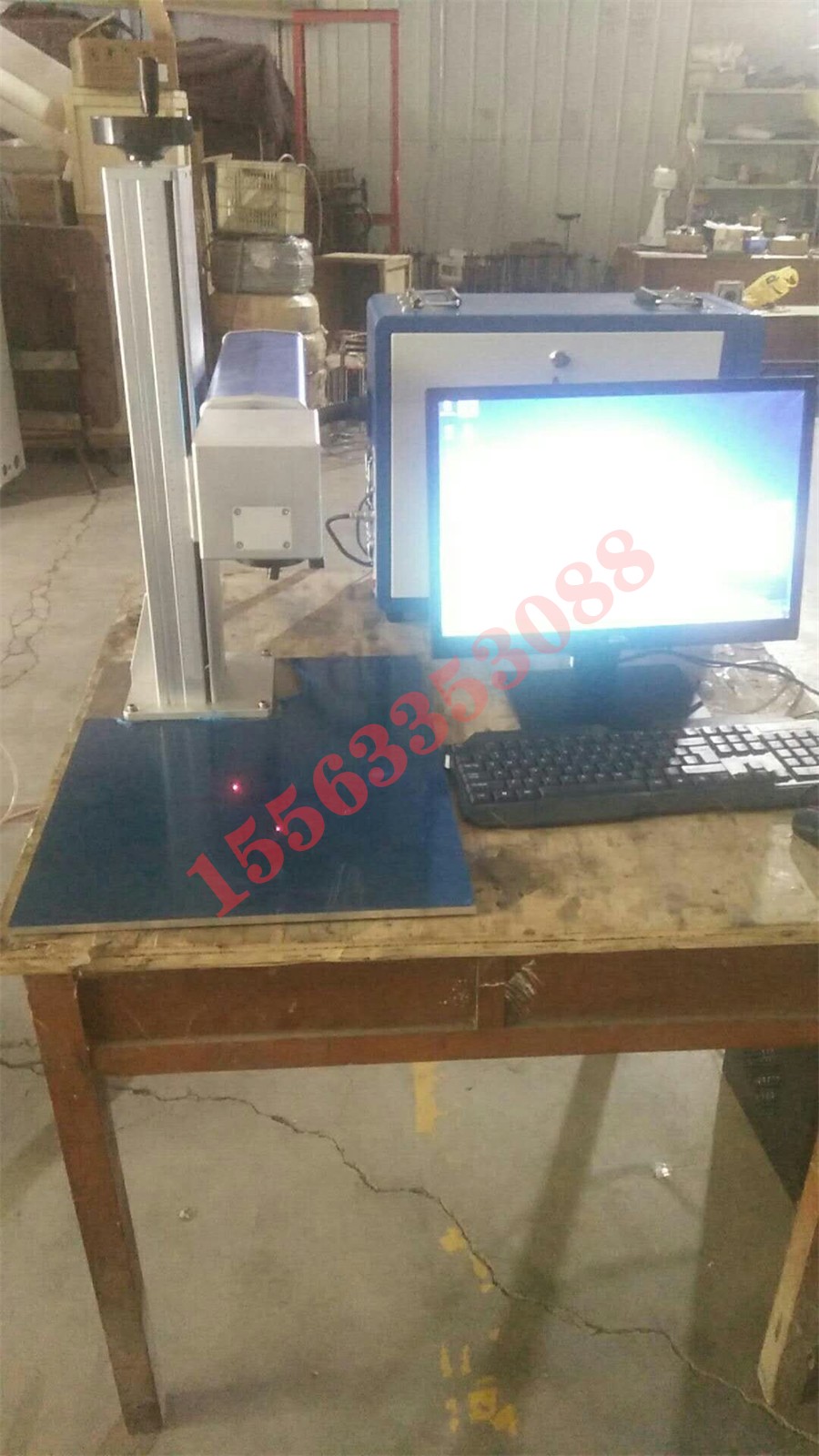 分体式激光打标机2.jpg